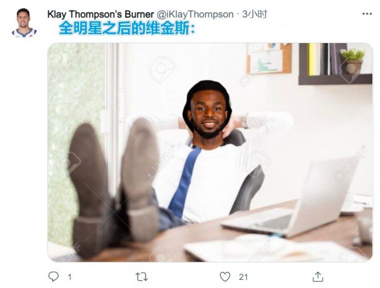 不知火舞与孩子森林公园